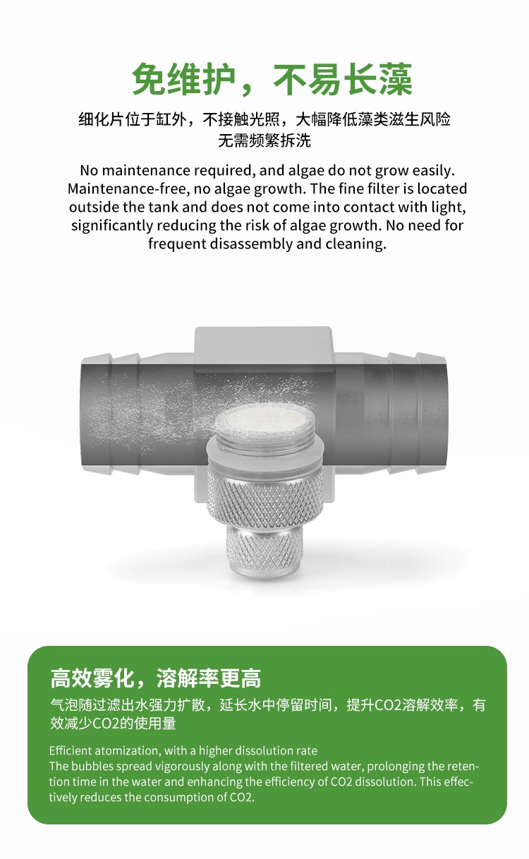 Diffusore CO2 per Acquario Fai - Aquarium Plant Delivery recensione e prezzo