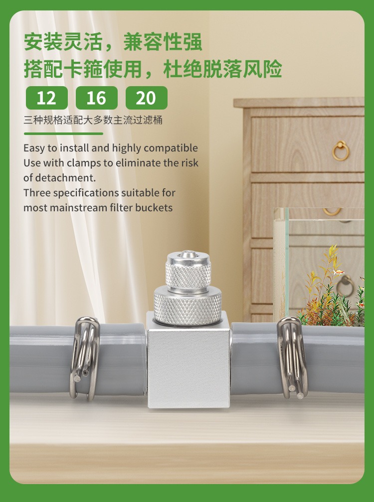 Diffusore CO2 per Acquario Fai - Aquarium Plant Delivery recensione e prezzo